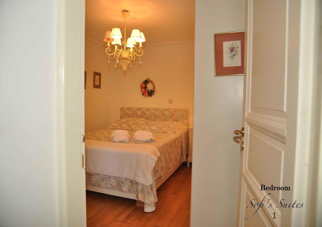 Sofi'S Suites Andros Exterior photo