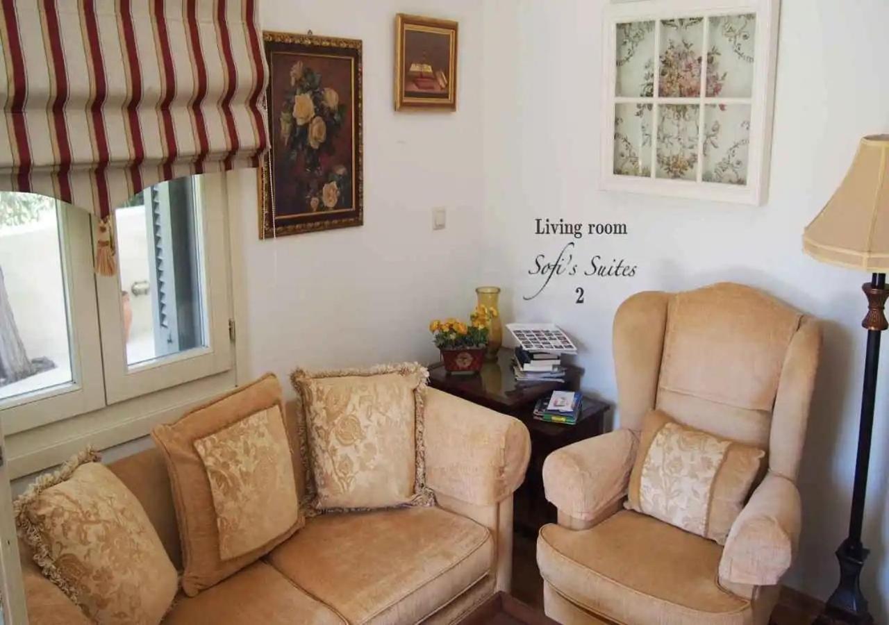 Sofi'S Suites Andros Exterior photo
